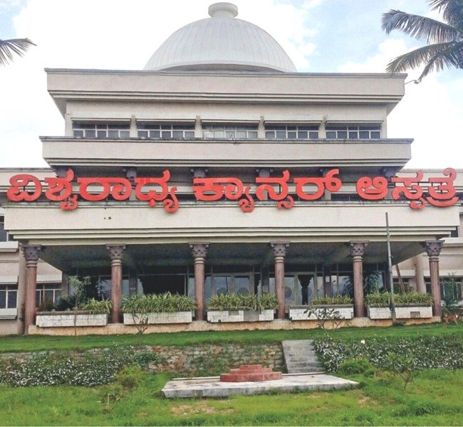 Vishwaradhya cancer hospital